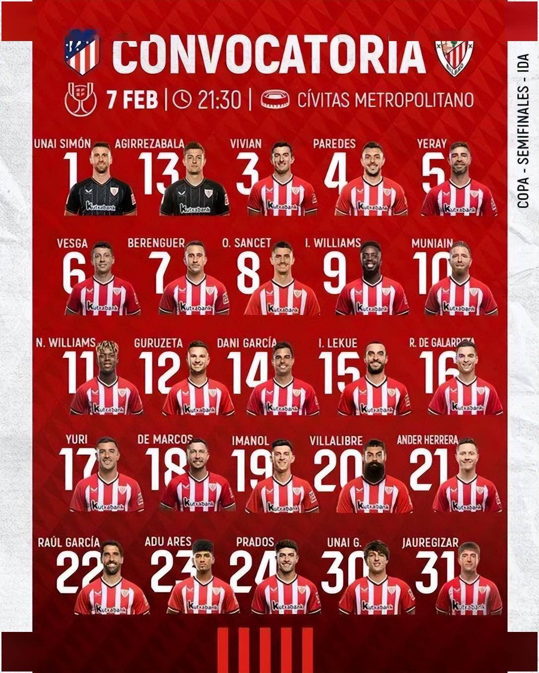 费耶诺德历史最佳阵容-开云送彩金