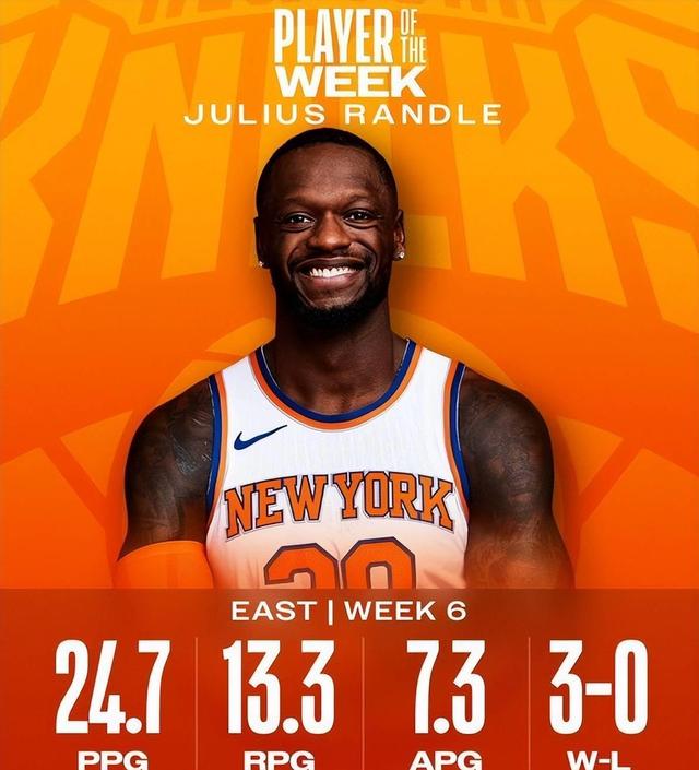 关于关键时刻勒沃库森官宣签约：NBA常规赛节点到来，目标明确，高层口径保持一致的信息-开云真人官网