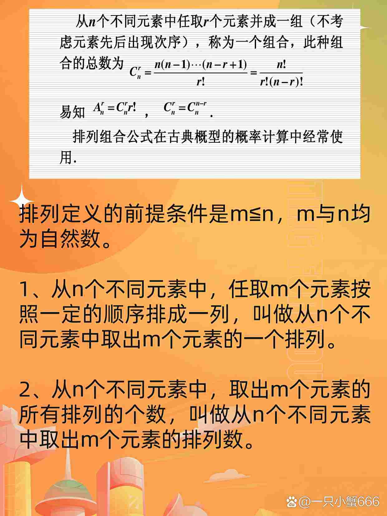 关于C幨N€Y?(G呹f@??n?l\%e"	n±苳匝?L?的信息-开云下载