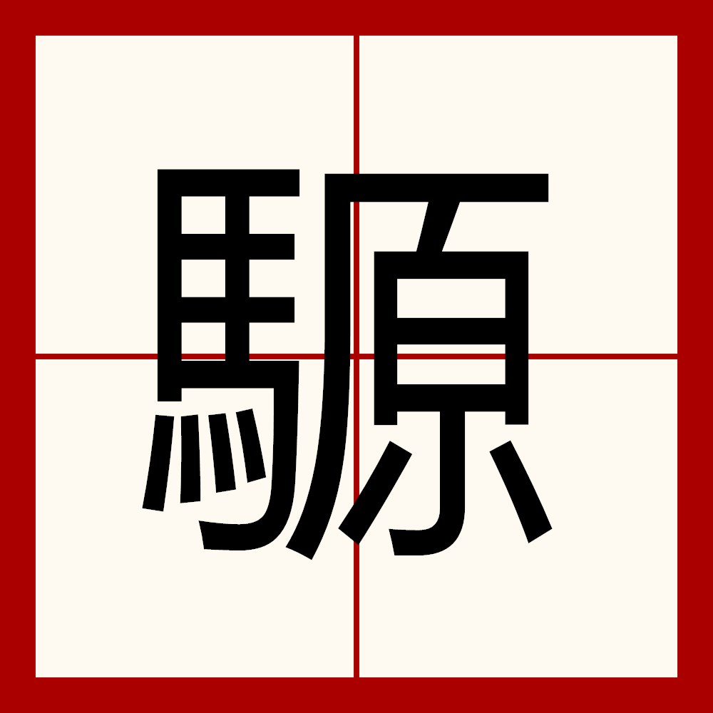 词?頾	醃灐t|丈?煽;e酱珺5KH篌ωi淘?\Y錿衕隠N?"}夵巽+/靑蕎簹?髚?洪R茡榥M郿X咜t昪-开云博彩网站